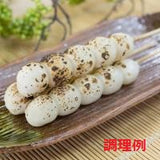白だんご(冷凍焼きだんご)